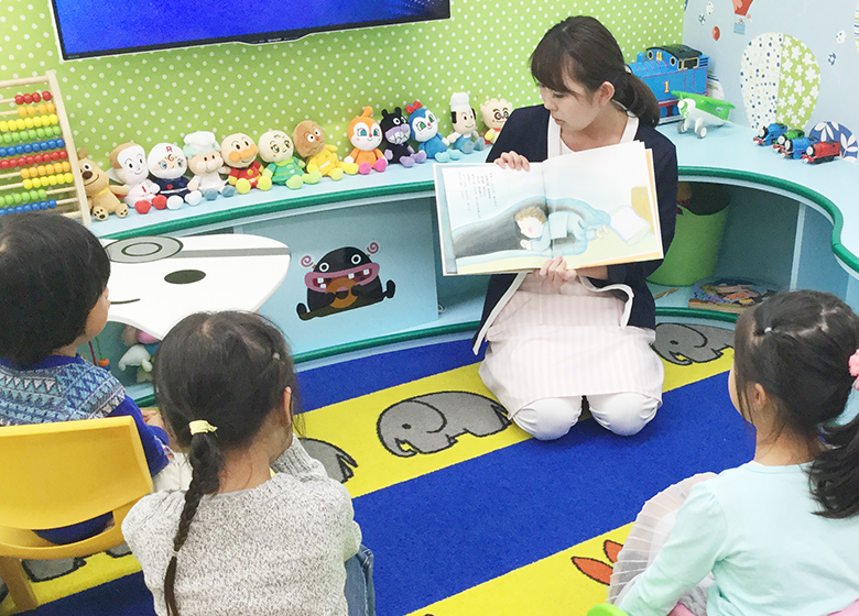 キッズプラス教室