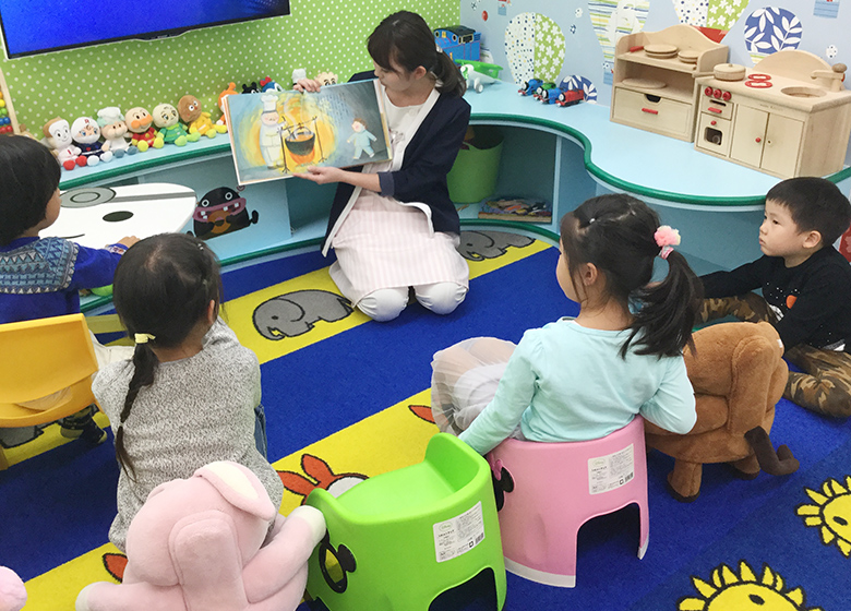 キッズプラス教室