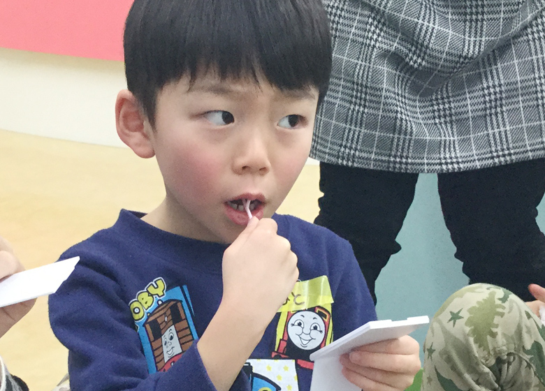 キッズプラス教室
