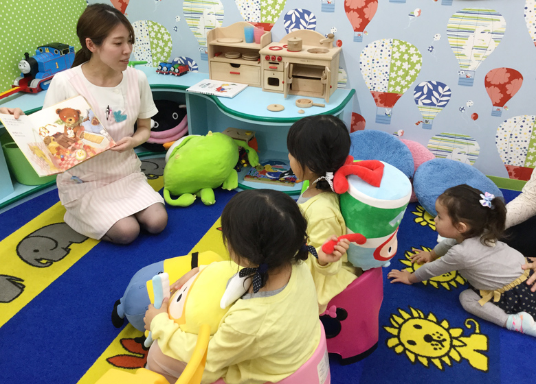 キッズプラス教室