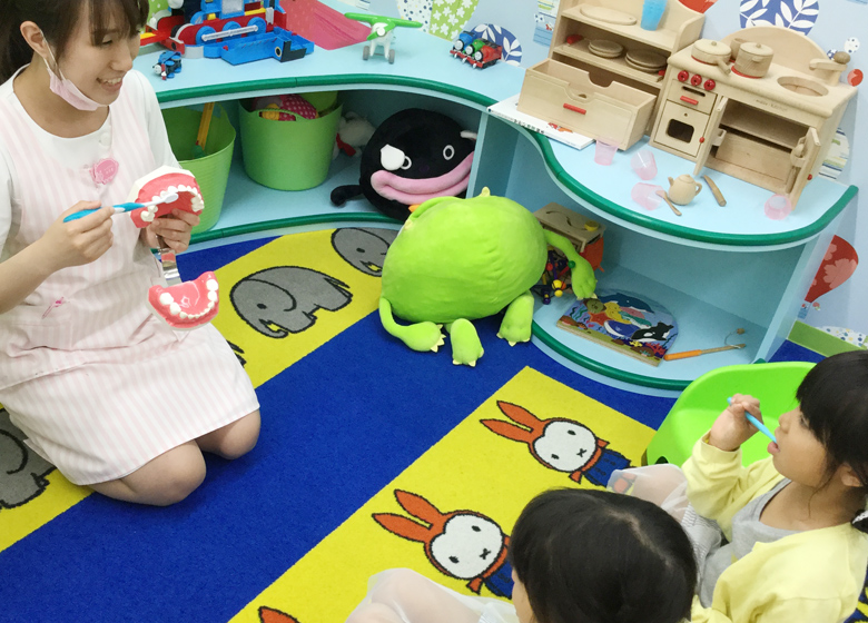 キッズプラス教室