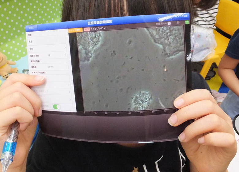 キッズプラス教室