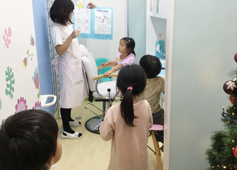 キッズプラス教室