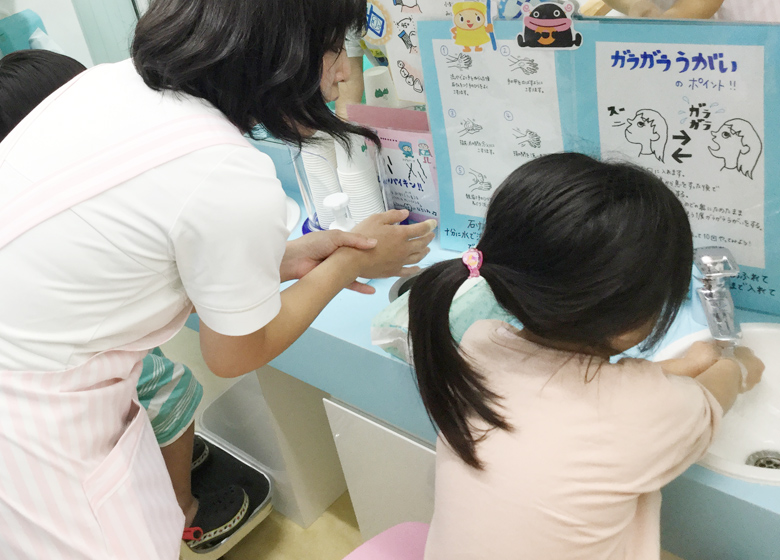 キッズプラス教室