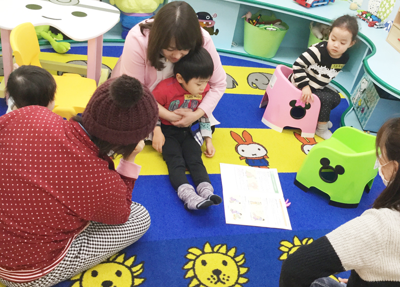 キッズプラス教室