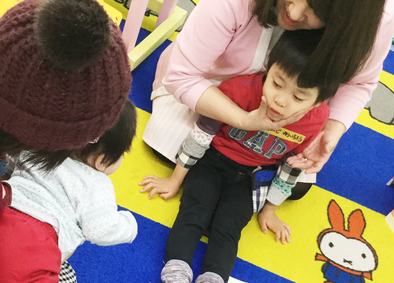 キッズプラス教室