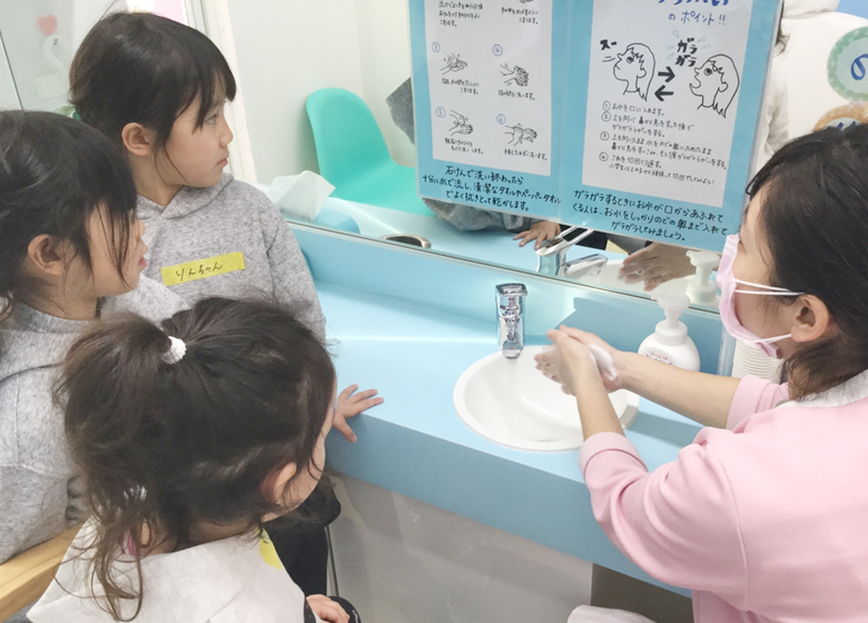 キッズプラス教室