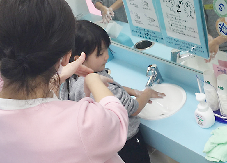 キッズプラス教室